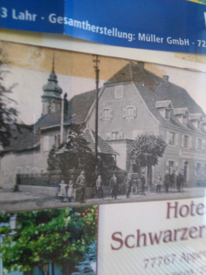 Hotel Am Hindenburgplatz Appenweier Esterno foto